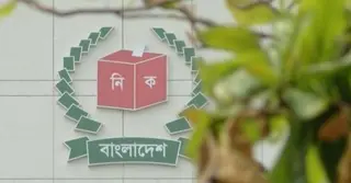 চার ধাপে উপজেলা নির্বাচন, প্রথম ধাপের ভোটগ্রহণ ৮ মে